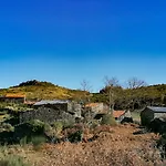 Casa Largo S Lourenco E Casa Da Videira Сasa de vacaciones Mazes